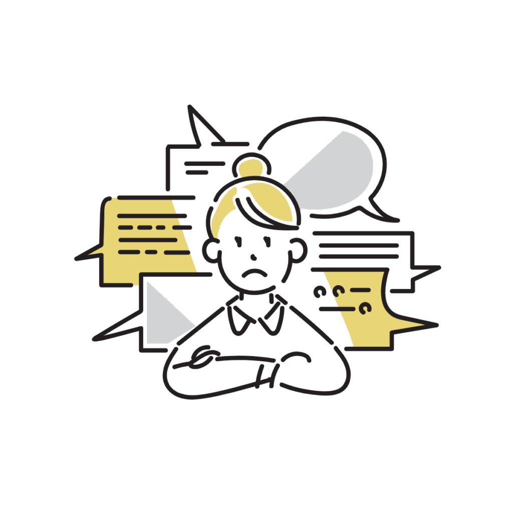 情報過多のイメージ