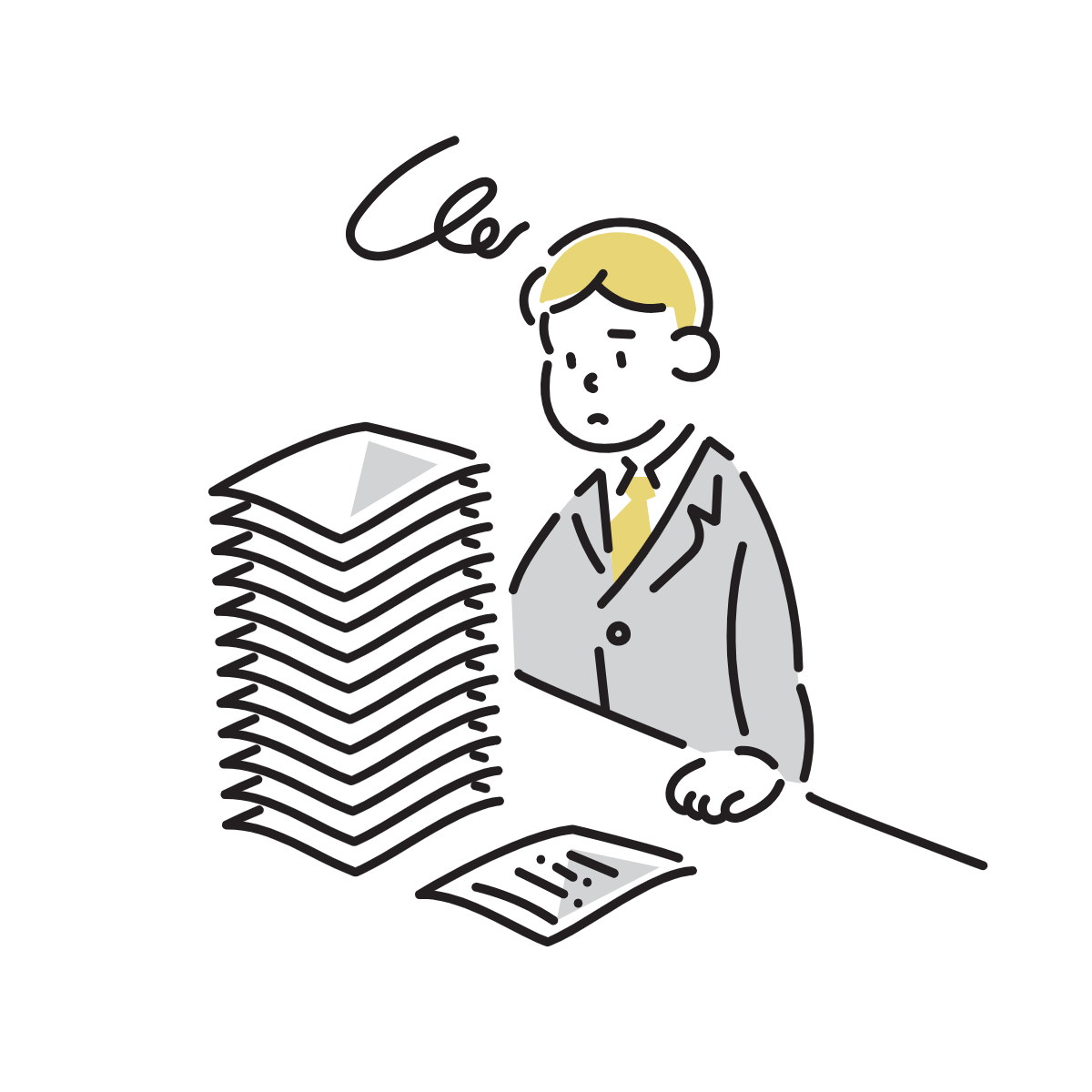 書類の山のイメージ