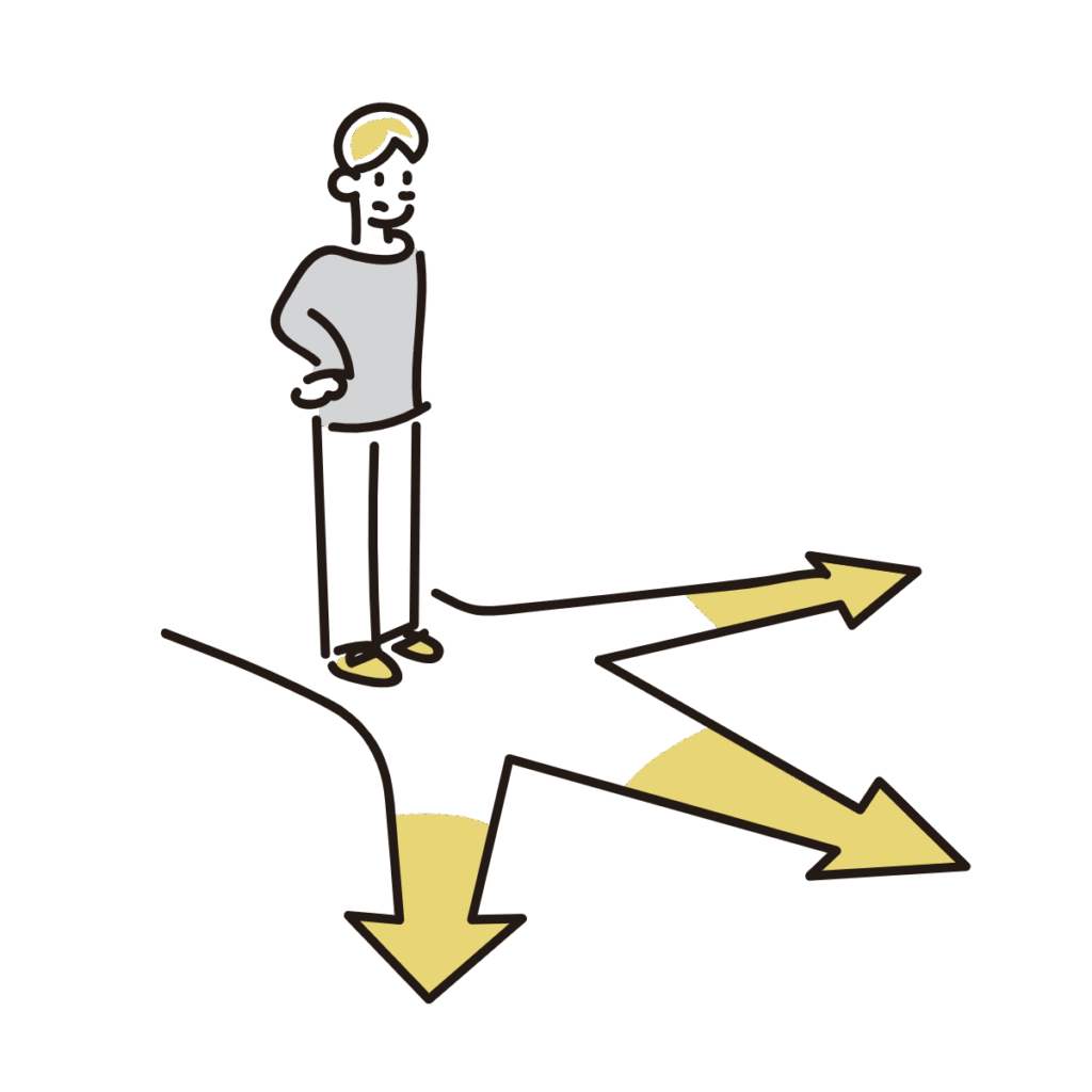 分岐点のイメージ